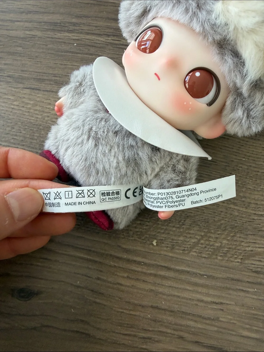 NWT Dimoo The Secret Theatre Club Series - Plush Pendant (Cherry Hoglet)